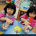 nEO_IMG_湯圓 055.jpg
