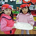 nEO_IMG_湯圓 072.jpg