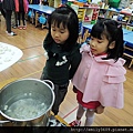 nEO_IMG_湯圓 091.jpg