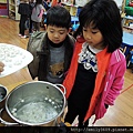 nEO_IMG_湯圓 092.jpg