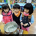 nEO_IMG_湯圓 097.jpg