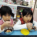 nEO_IMG_湯圓 114.jpg