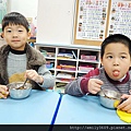 nEO_IMG_湯圓 115.jpg
