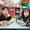 nEO_IMG_湯圓 117.jpg