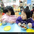 nEO_IMG_湯圓 124.jpg