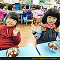 nEO_IMG_湯圓 126.jpg