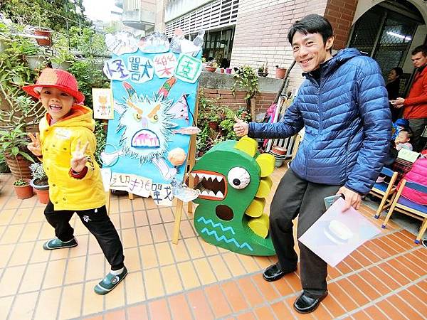 nEO_IMG_怪獸樂園 家長同樂_191206_0009.jpg