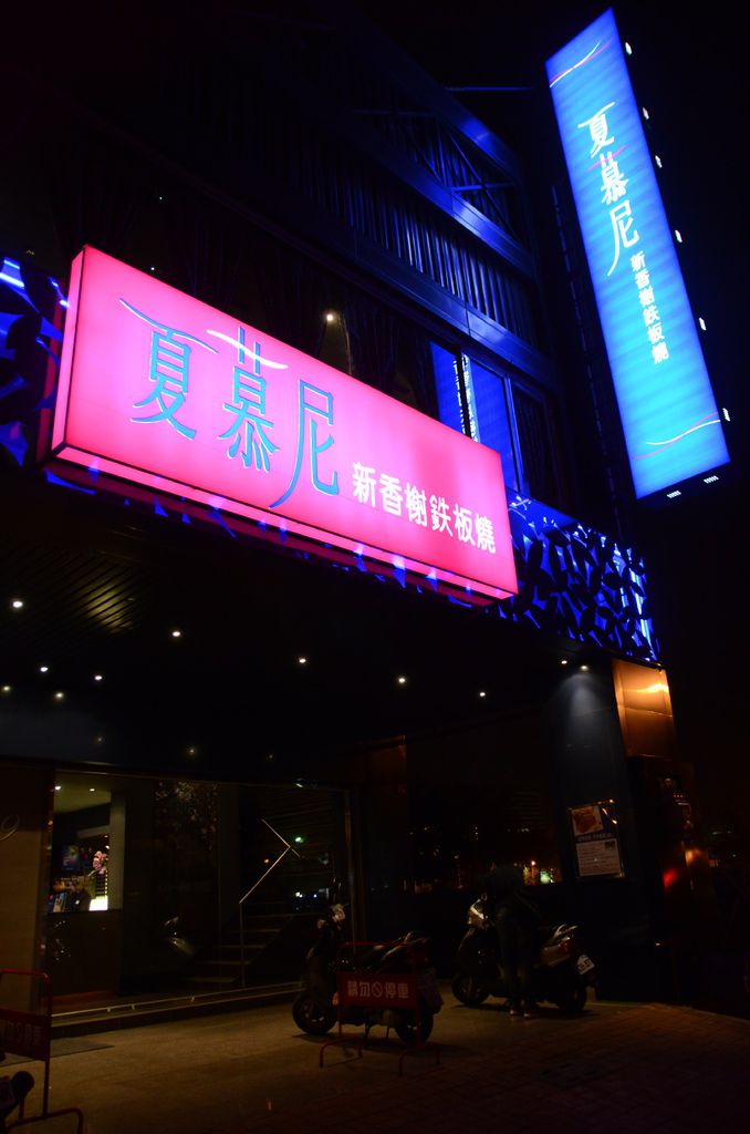 EMI_7146 EMI_7146