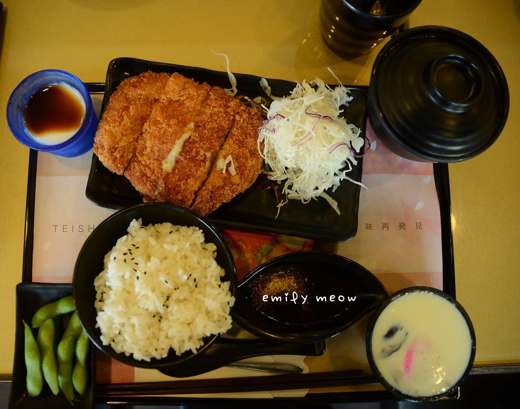 EMI_9323 EMI_9323