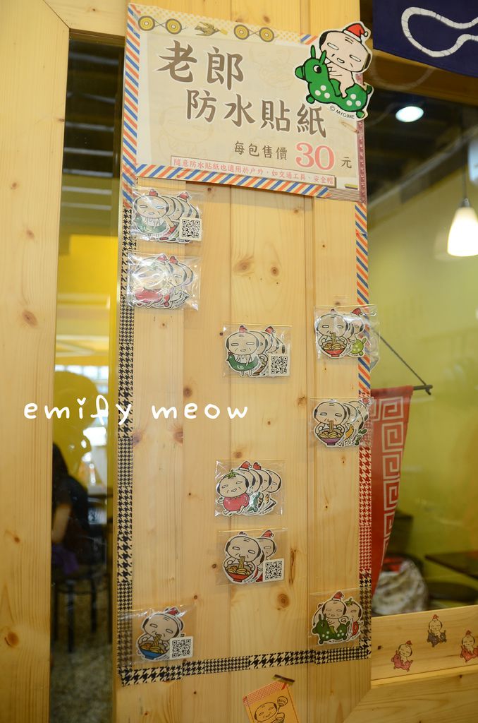 EMI_9765 EMI_9765