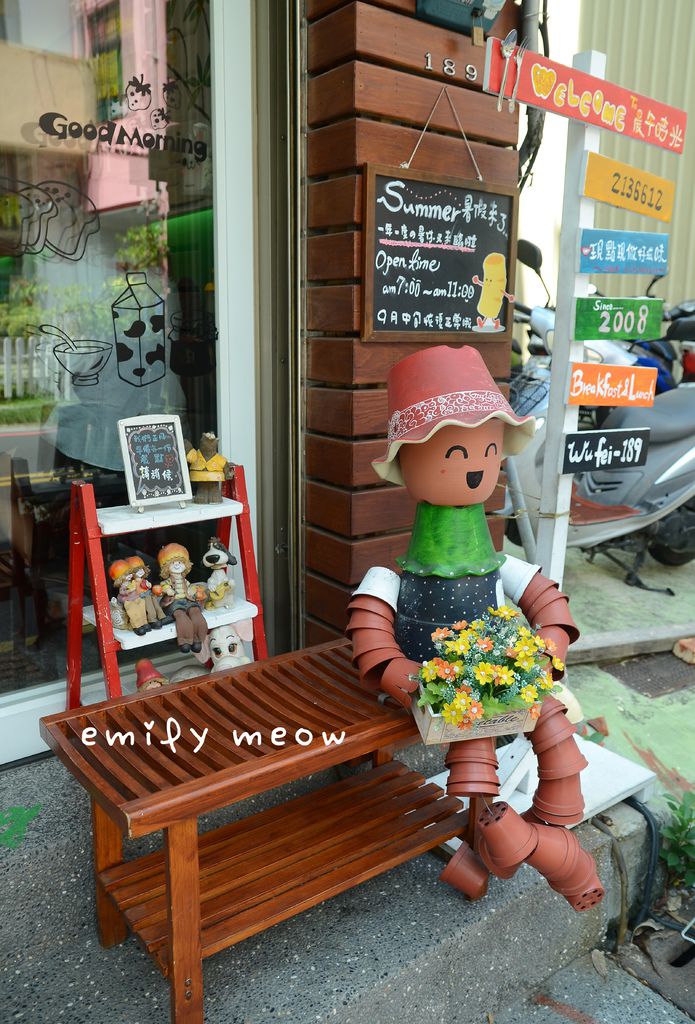 EMI_0007 EMI_0007