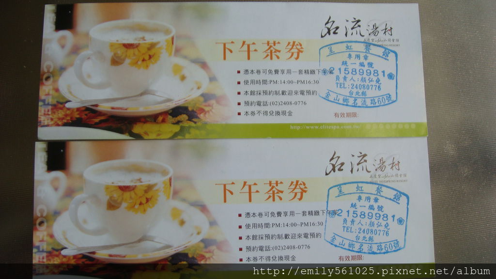 102.8.10~11.rar 102.8.10~11.rar