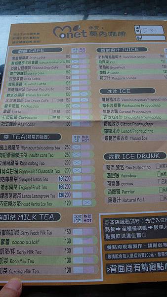 P1110254_副本.jpg P1110254_副本.jpg