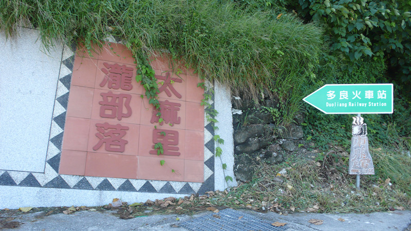 P1110439_副本.jpg P1110439_副本.jpg