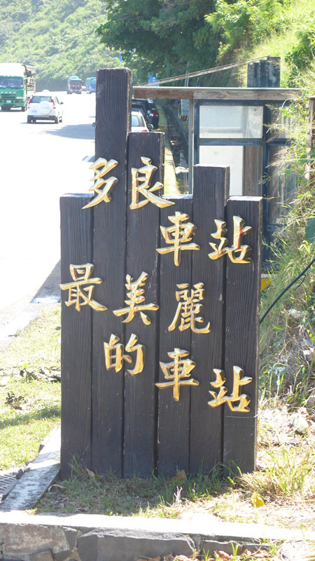 P1110441_副本.jpg P1110441_副本.jpg