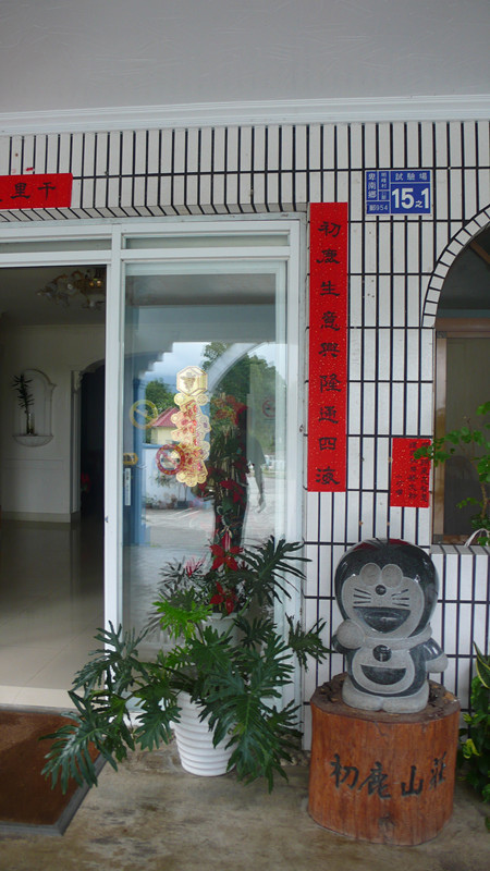 P1110448_副本.jpg P1110448_副本.jpg