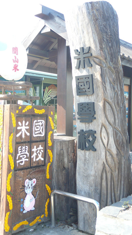 P1110717_副本.jpg P1110717_副本.jpg