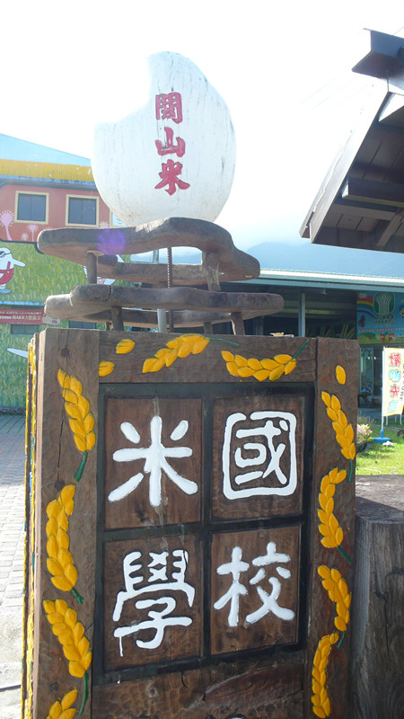 P1110719_副本.jpg P1110719_副本.jpg