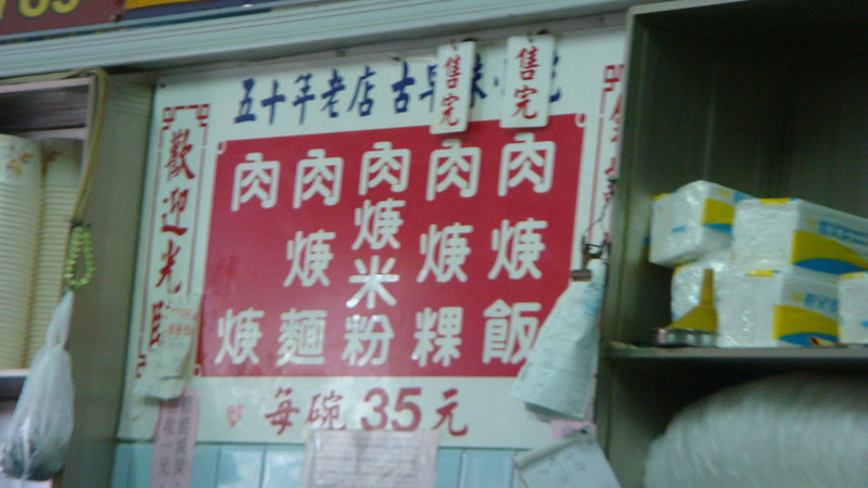 DSC06889_副本.jpg DSC06889_副本.jpg