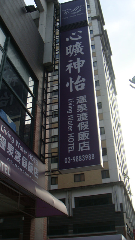 DSC06938_副本.jpg DSC06938_副本.jpg