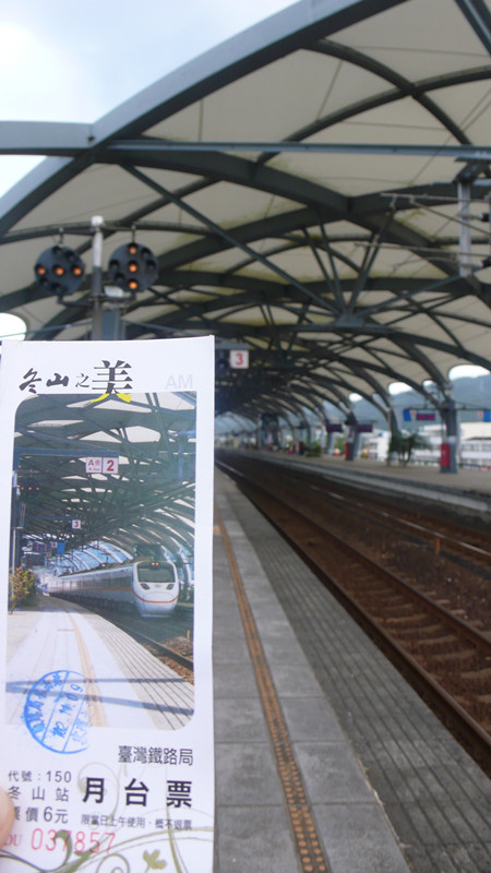 P1120352_副本.jpg P1120352_副本.jpg