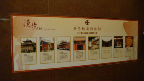 DSC06707.jpg DSC06707.jpg