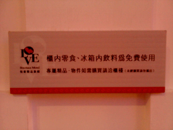 DSC00010.jpg DSC00010.jpg