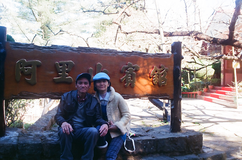 000794010027_副本.jpg 000794010027_副本.jpg