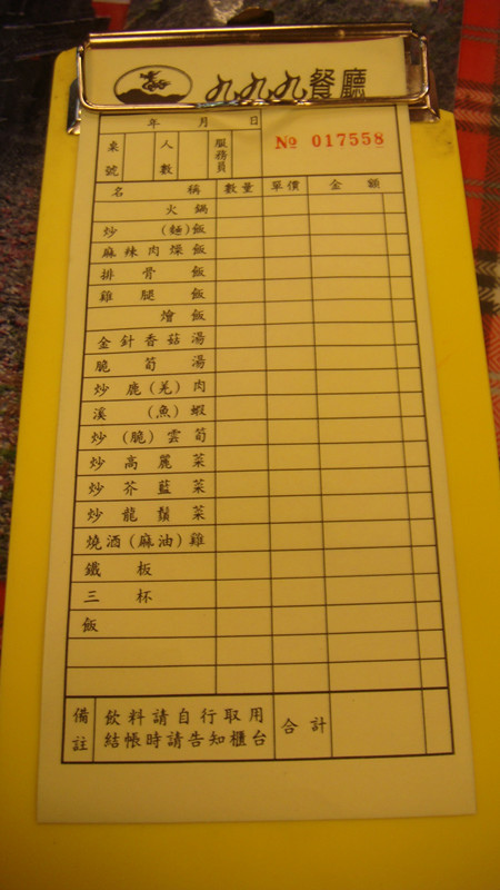 DSC07163_副本.jpg DSC07163_副本.jpg
