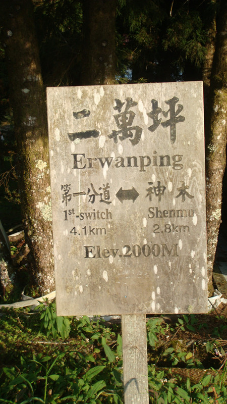 DSC07231_副本.jpg DSC07231_副本.jpg