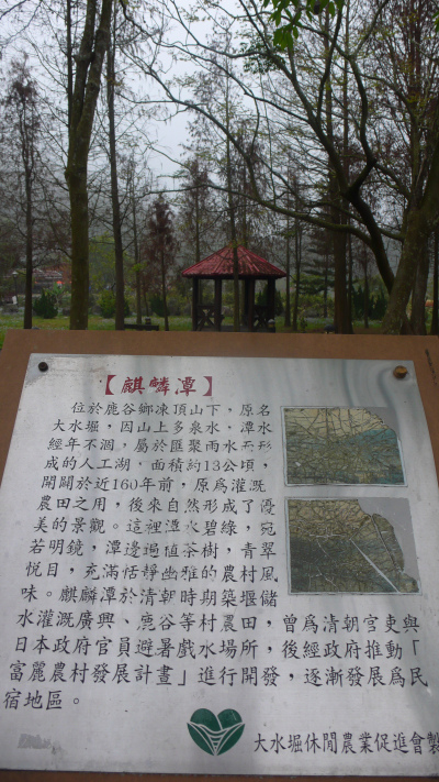P1150401.jpg P1150401.jpg