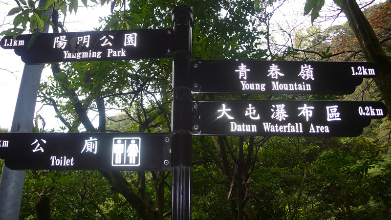 P1150850_副本.jpg P1150850_副本.jpg