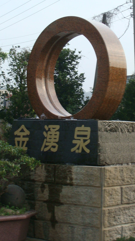 DSC07807_副本.jpg DSC07807_副本.jpg