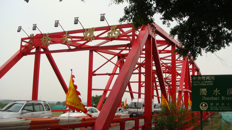 DSC07828_副本.jpg DSC07828_副本.jpg