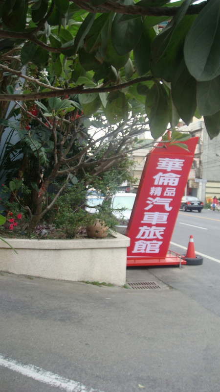 DSC07839_副本.jpg DSC07839_副本.jpg