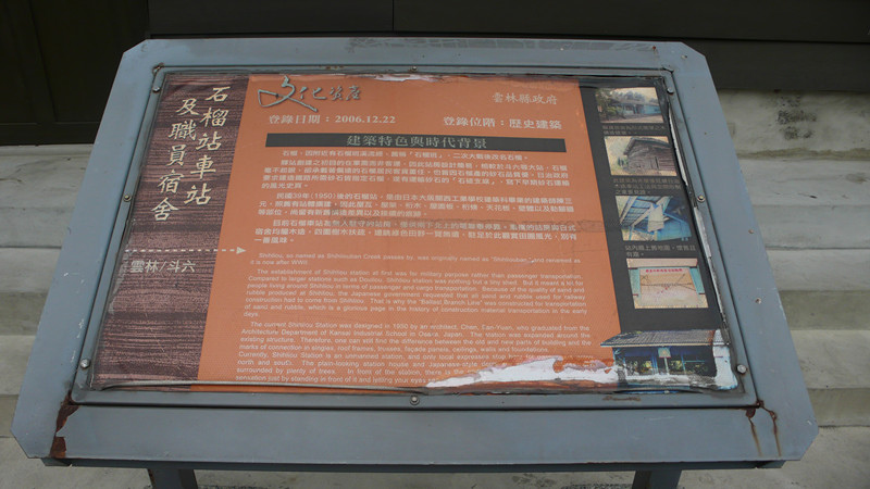 P1160049_副本.jpg P1160049_副本.jpg