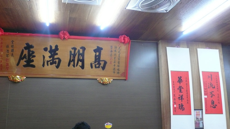 P1160176_副本.jpg P1160176_副本.jpg