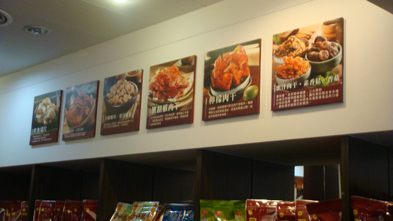 DSC07902_副本.jpg DSC07902_副本.jpg