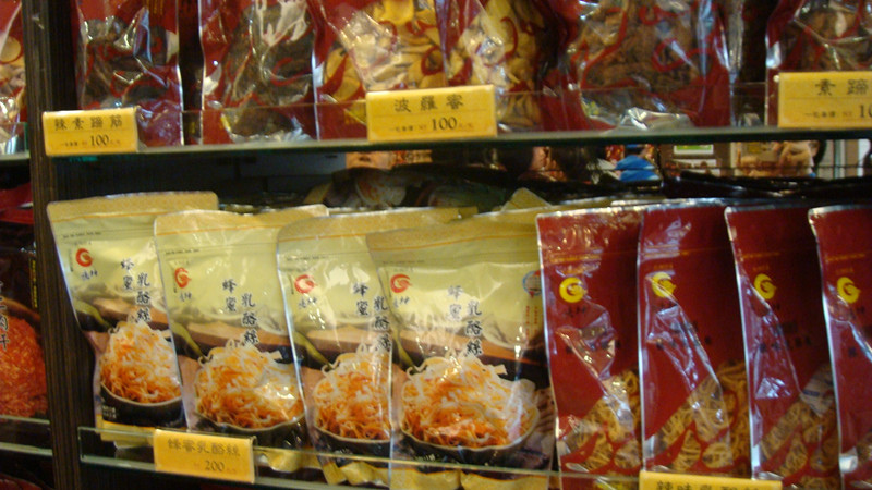 DSC07903_副本.jpg DSC07903_副本.jpg
