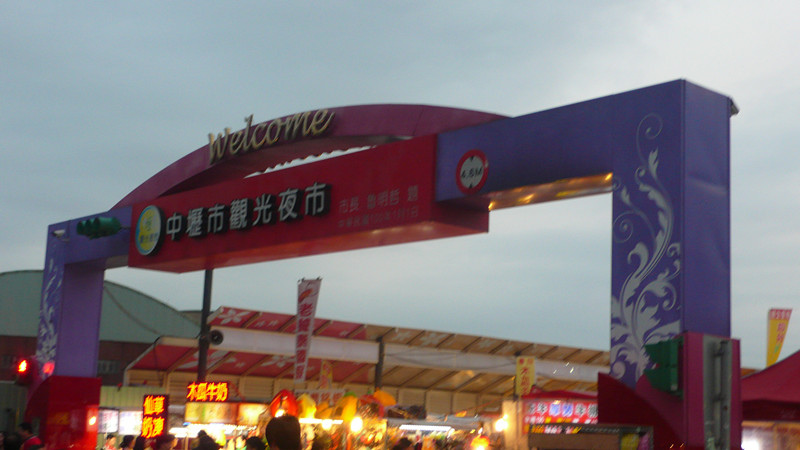 P1160668_副本.jpg P1160668_副本.jpg