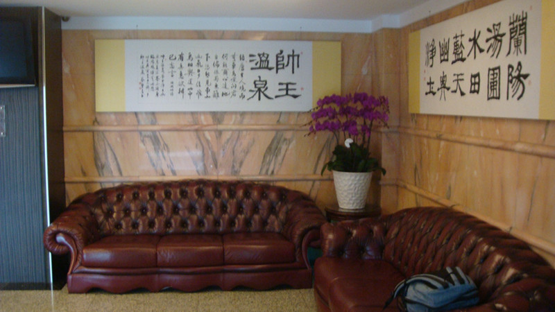 DSC07913_副本.jpg DSC07913_副本.jpg