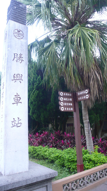 P1160719_副本.jpg P1160719_副本.jpg
