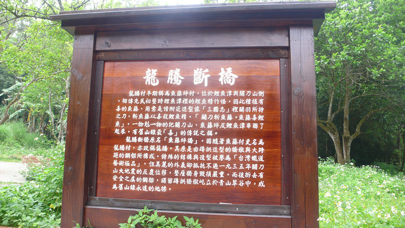 P1160758_副本.jpg P1160758_副本.jpg