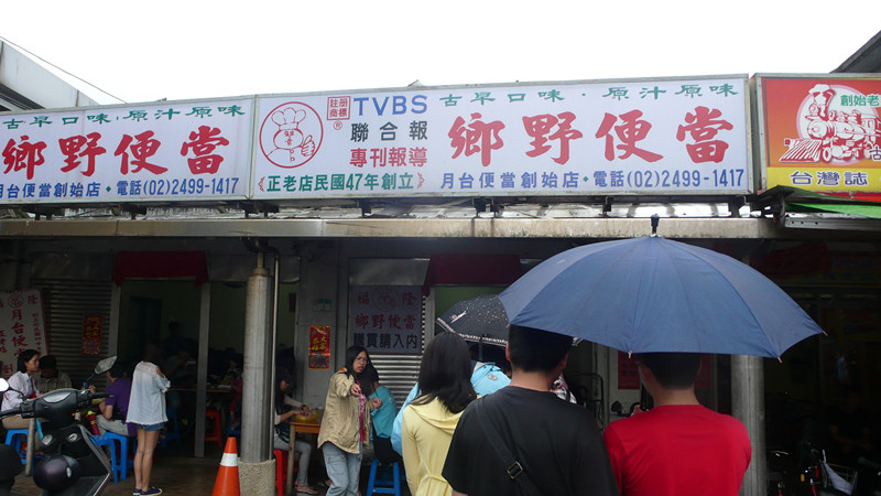 P1160898_副本.jpg P1160898_副本.jpg