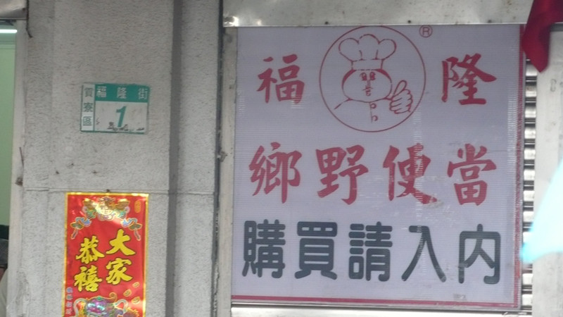 P1160899_副本.jpg P1160899_副本.jpg