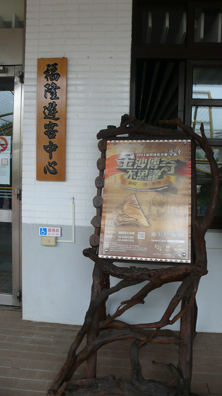 P1160912_副本.jpg P1160912_副本.jpg