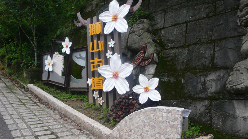 P1170059_副本.jpg P1170059_副本.jpg