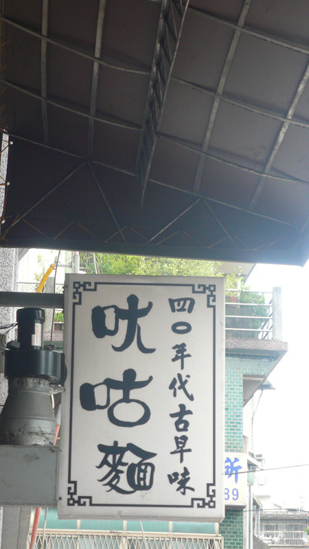 P1170215_副本.jpg P1170215_副本.jpg