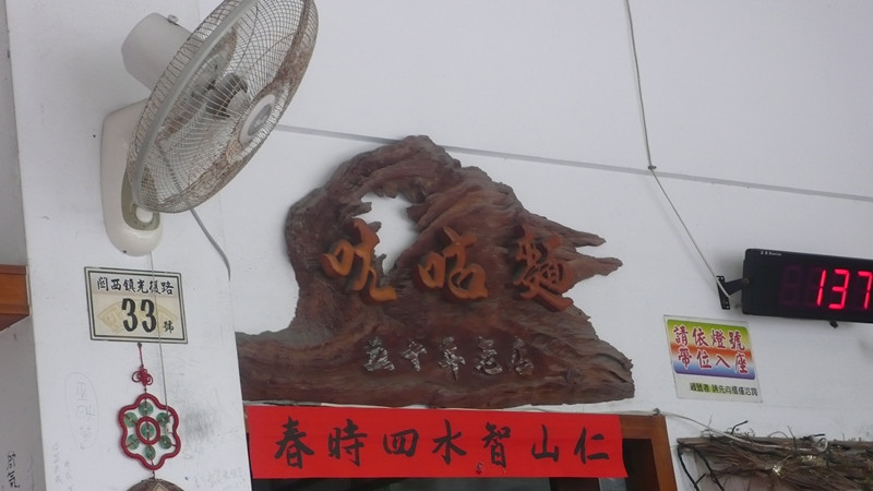 P1170217_副本.jpg P1170217_副本.jpg
