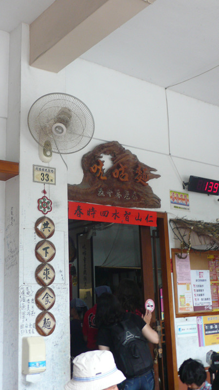 P1170218_副本.jpg P1170218_副本.jpg